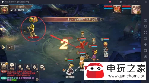 魔力宝贝手游攻略：揭秘猫妖高效抓捕技巧，成功捕获即获珍稀异次元水晶