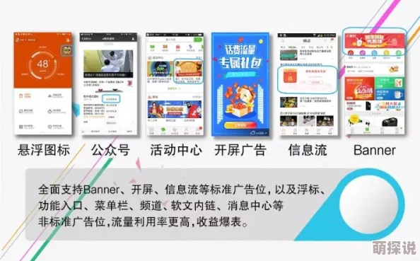 国产在线a免费观看最近上线了全新互动剧情模式用户体验大幅提升