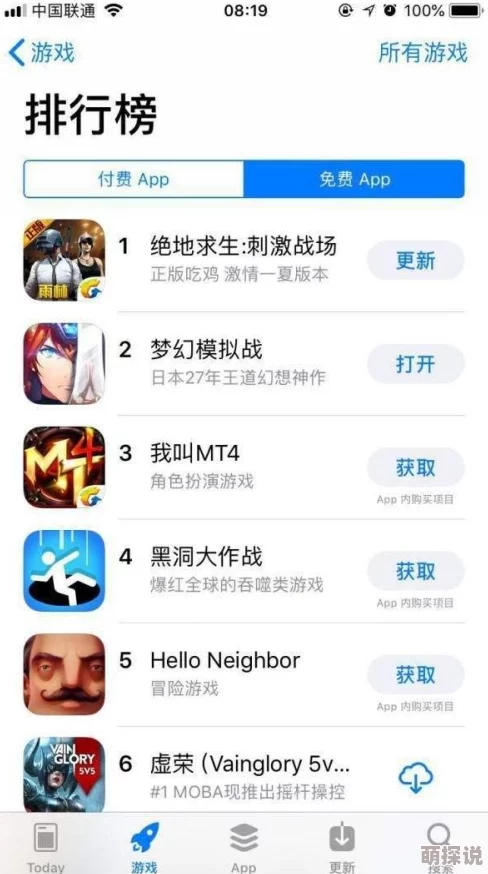 详尽解析：梦幻模拟战时空裂缝精英5-2关卡图文攻略全揭秘
