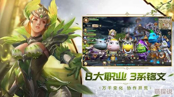 【实用指南】我叫MT4黑屏闪退问题全面解析，进不去游戏快速解决办法！