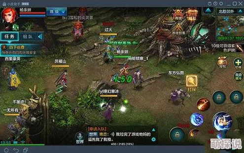 QQ华夏手游玩家必备：高效消除红名技巧揭秘，轻松挂机做任务无忧升级