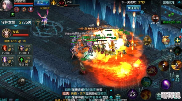 QQ华夏手游玩家必备：高效消除红名技巧揭秘，轻松挂机做任务无忧升级