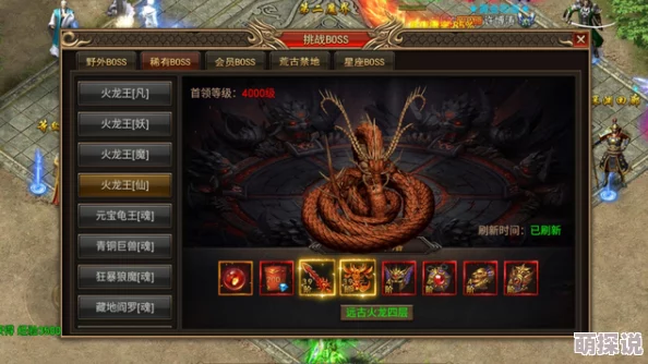 深度解析:三国杀传奇战力提升全攻略(下)——解锁隐藏技巧与高效升级路径 深度解析:三国杀传奇战力提升全攻略(下)——解锁隐藏技巧与高效升级路径