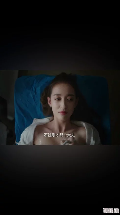 加勒比放荡妓女我有钱啦