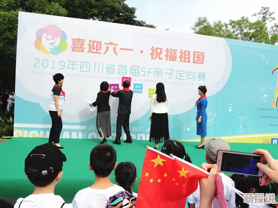 event2社区举办了首次环保主题的亲子活动，吸引了众多家庭参与