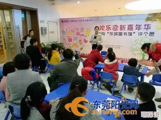 event2社区举办了首次环保主题的亲子活动，吸引了众多家庭参与