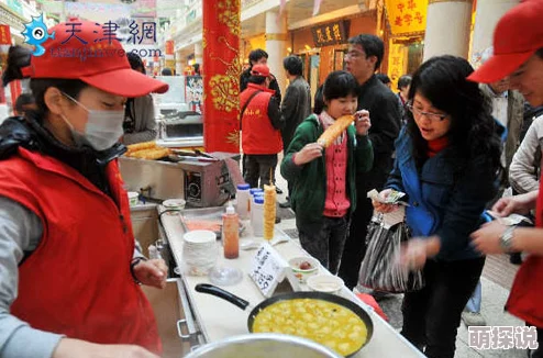 91久久综合春季美食节开幕，吸引大量吃货前来品尝各色美味小吃