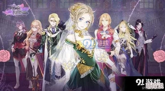 螺旋圆舞曲攻略：全面掌握提升NPC好感度技巧，解锁好感度快速提升秘籍