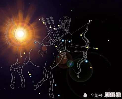 人马配速电影叫什么其实是指半人马座阿尔法星的别称