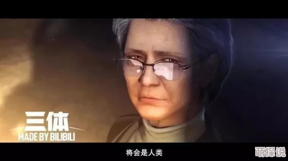 秦时明月手游深度揭秘：探索那些奇特却实战效果显著的冷门知识