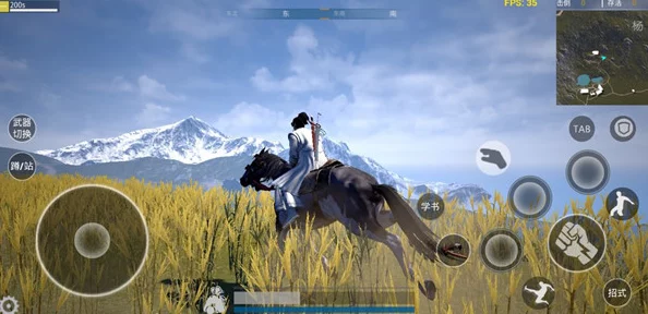 武侠乂游戏全攻略:金刚经具体位置一览及获取方法详解 武侠乂游戏全攻略:金刚经具体位置一览及获取方法详解