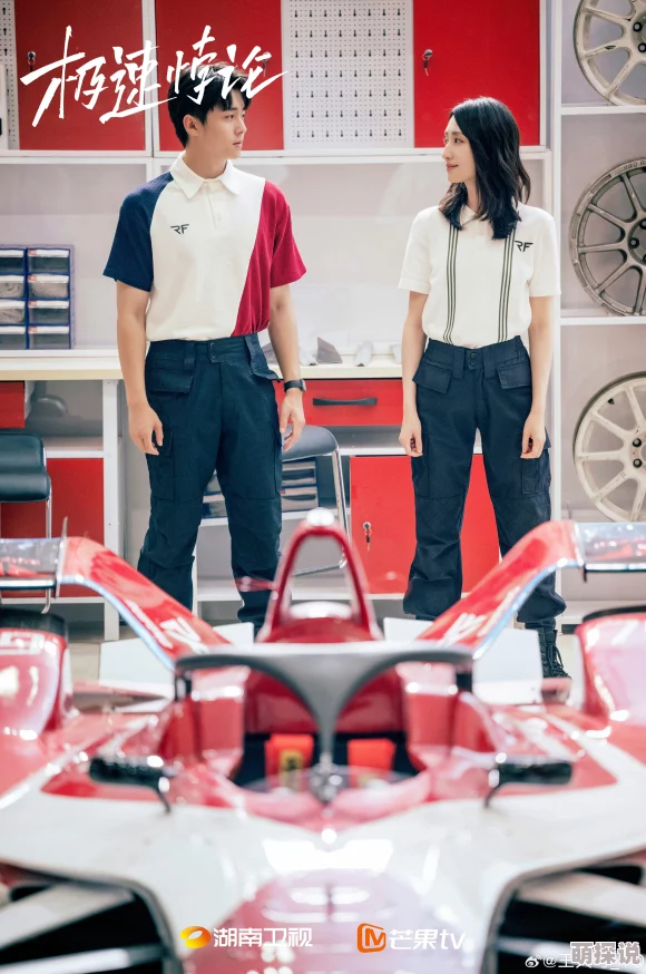 wankie100%HD极速悖论 wankie100%HD极速悖论