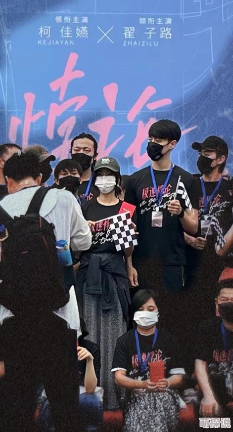 wankie100%HD极速悖论 wankie100%HD极速悖论