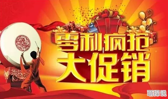 huangse.www春季新品上市限时优惠促销活动火热进行中 huangse.www春季新品上市限时优惠促销活动火热进行中