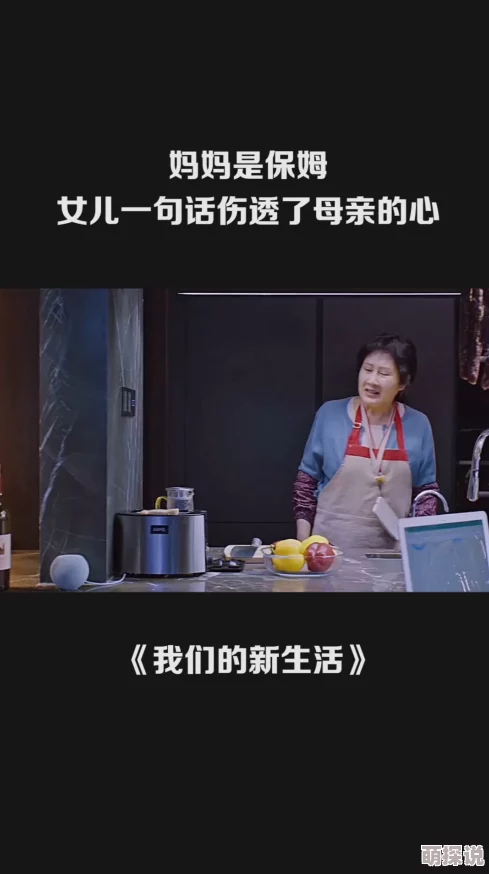 a级毛片黄在生活中我们要积极向上追求美好事物让每一天都充满阳光与希望共同创造一个更加和谐美好的未来