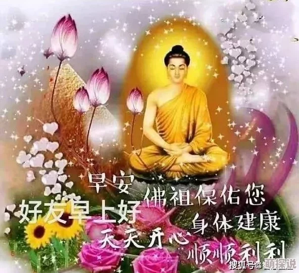云上的日子愿你生活美满幸福快乐每一天 云上的日子愿你生活美满幸福快乐每一天