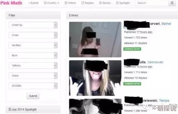 成人黄网站片免费视频软件提供多种成人内容的在线观看和下载服务