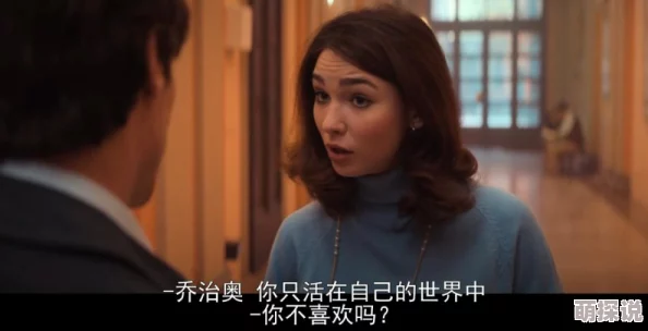 激情禁果这部电影充满了悬疑和情感的碰撞，值得一看