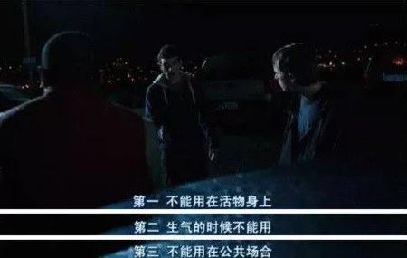 激情禁果这部电影充满了悬疑和情感的碰撞，值得一看