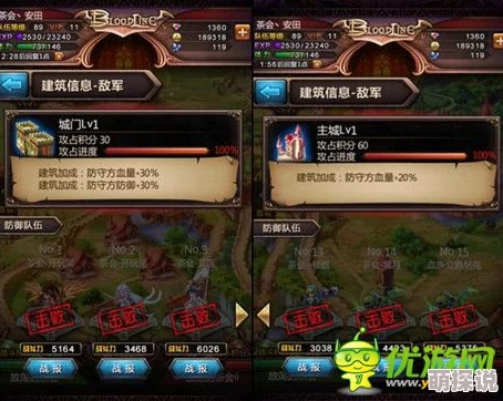 血族手游公会飞行棋玩法攻略：详细步骤及丰富奖励揭秘