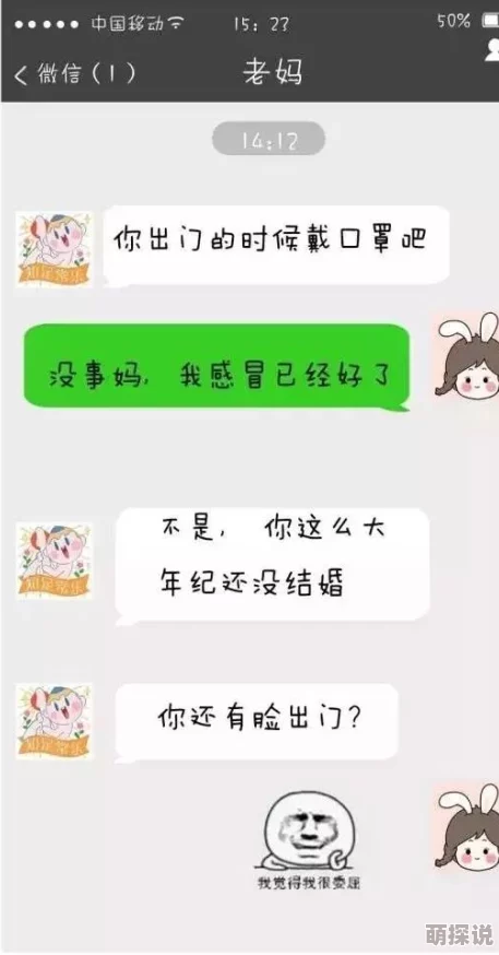 啊痒啊好长啊用力快点视频最近爆红网络点击量破千万