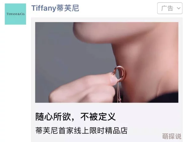 精品360水滴盗摄全集圣诞已近