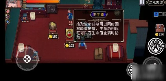 武侠乂游戏深度解析：铁砂弹道具图鉴全揭秘及实战应用指南