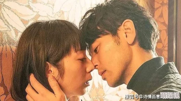 XXXX日本69这是一部以日本为背景的成人影片，讲述了男女主角在东京的浪漫邂逅与激情故事