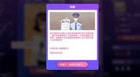 日韩a级黄色视频观看最近爆红的虚拟主播带来全新体验