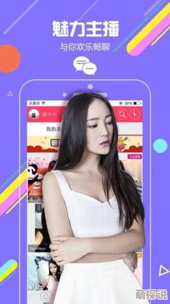 波多野结衣痴女01经典网最近更新了高清修复版视频