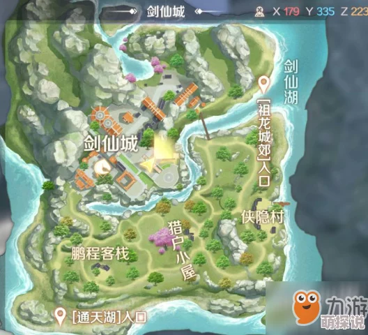完美世界手游深度攻略：揭秘折枝换酒隐藏任务全流程与技巧解析
