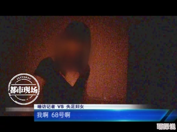 色宅男午夜电影在线观看新上线多部高清无码影片满足宅男需求