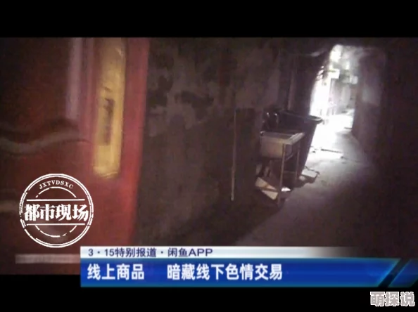 色宅男午夜电影在线观看新上线多部高清无码影片满足宅男需求