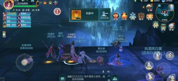 深度解析：剑网3指尖江湖中天地人迷系统的独特含义与玩法介绍