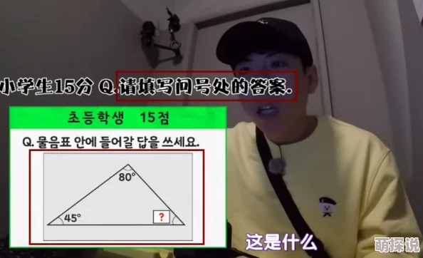 金梅瓶中的囗交图片h近日在网络上引发热议，许多网友纷纷讨论其艺术价值与文化内涵