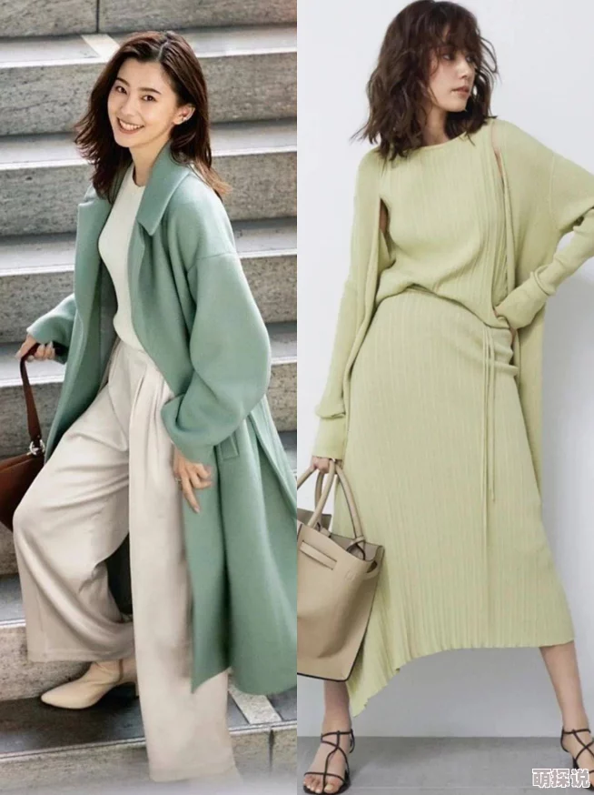 日本女人毛茸茸指的是日本女性在冬季穿着的保暖衣物，如毛衣和围巾等