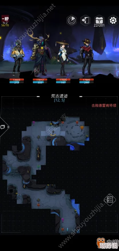 攻略揭秘：跨越星弧神之领域第3层高效打法与策略详解