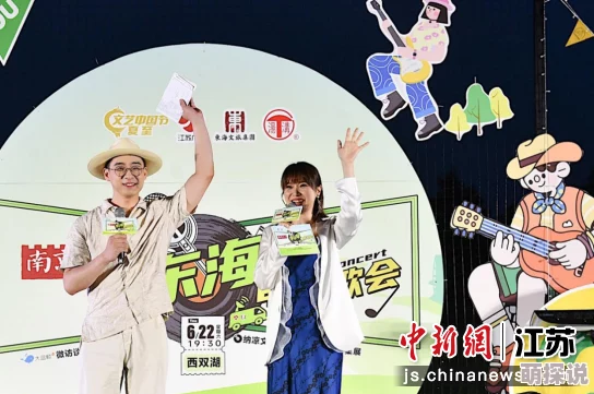 花生酱少年的懵懂自白祝你青春无悔快乐成长