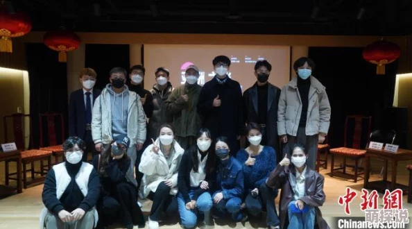 亚洲第一综合网站一路相亲