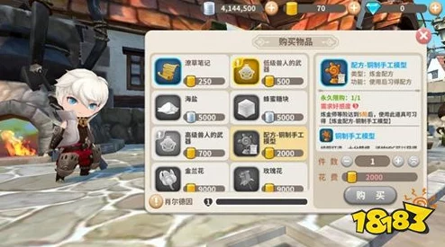 光明勇士游戏攻略：全面解析NPC好感度提升方法，轻松增进亲密关系技巧介绍