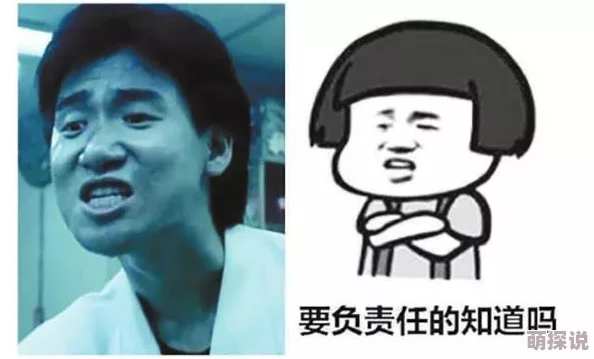 嗯呐不要舔那里最近科学家发现了一种新型细菌可能与此有关