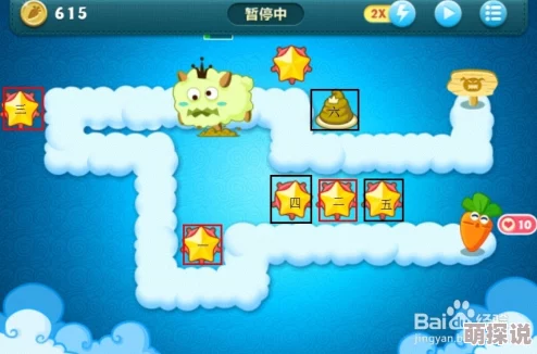 保卫萝卜游戏攻略：揭秘高效获取稀有鲸鱼宝宝的秘诀与技巧