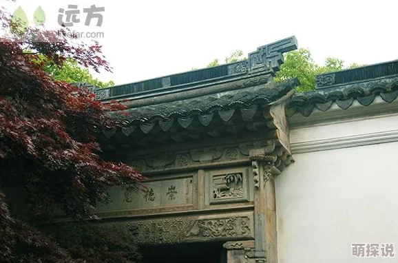 雕梁画栋打一数字这是一道谜语其中的雕梁画栋指的是建筑上的精美装饰谜底是五因为五在古代常用来形容华丽的建筑