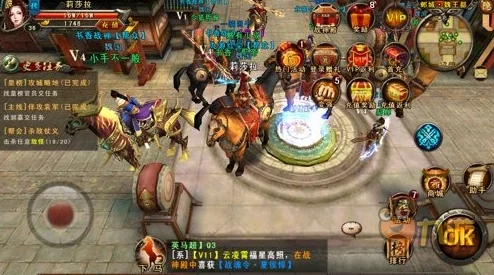 深度解析：三国战神中四星战魂黄忠的性能与实战表现如何？