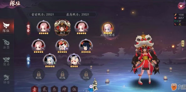 《长安幻世绘》集贤书院揭秘：相思角色高效获得方法与攻略介绍