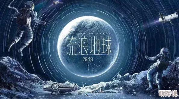 铜铜铜铜铜铜铜铜好大好深板没有病毒看这是一句网络流行语表达了对某事物的夸张描述和调侃意味