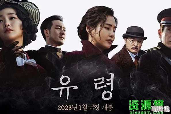 欧美日韩无线码免费播放最新电影上映时间表及观影指南