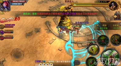 深度解析：暗黑黎明恶灵突袭活动策略与奖励机制全面讲解