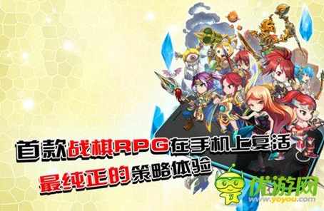 爱裸武战队抢先体验版现已上线，加入战斗拯救世界吧