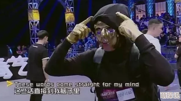 黑人双人RAPPER怪物最近推出新专辑《城市之声》，获得了广泛好评并登顶各大音乐榜单